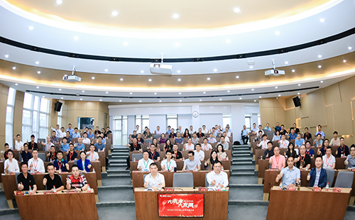 16岁免费版网站nba电气2021核心伙伴共赢大会隆重举行！