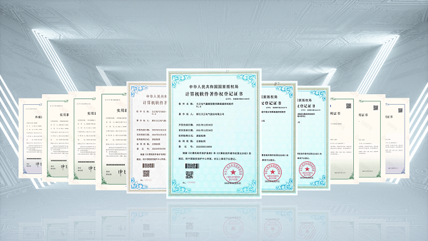 2项国际先进，16岁免费版网站nba9项新能源产品通过省级鉴定