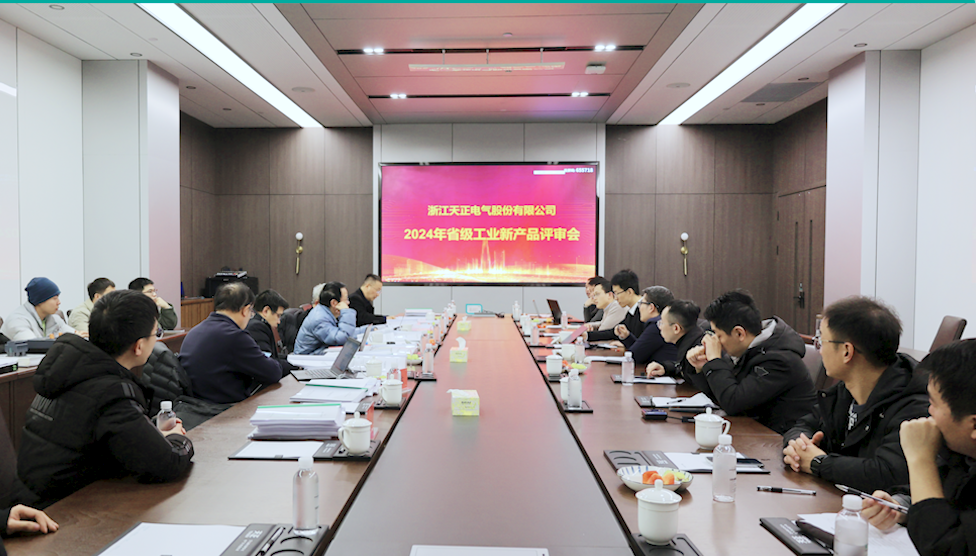 6项国际先进，8项国内领先丨16岁免费版网站nba高端智造再上新高度