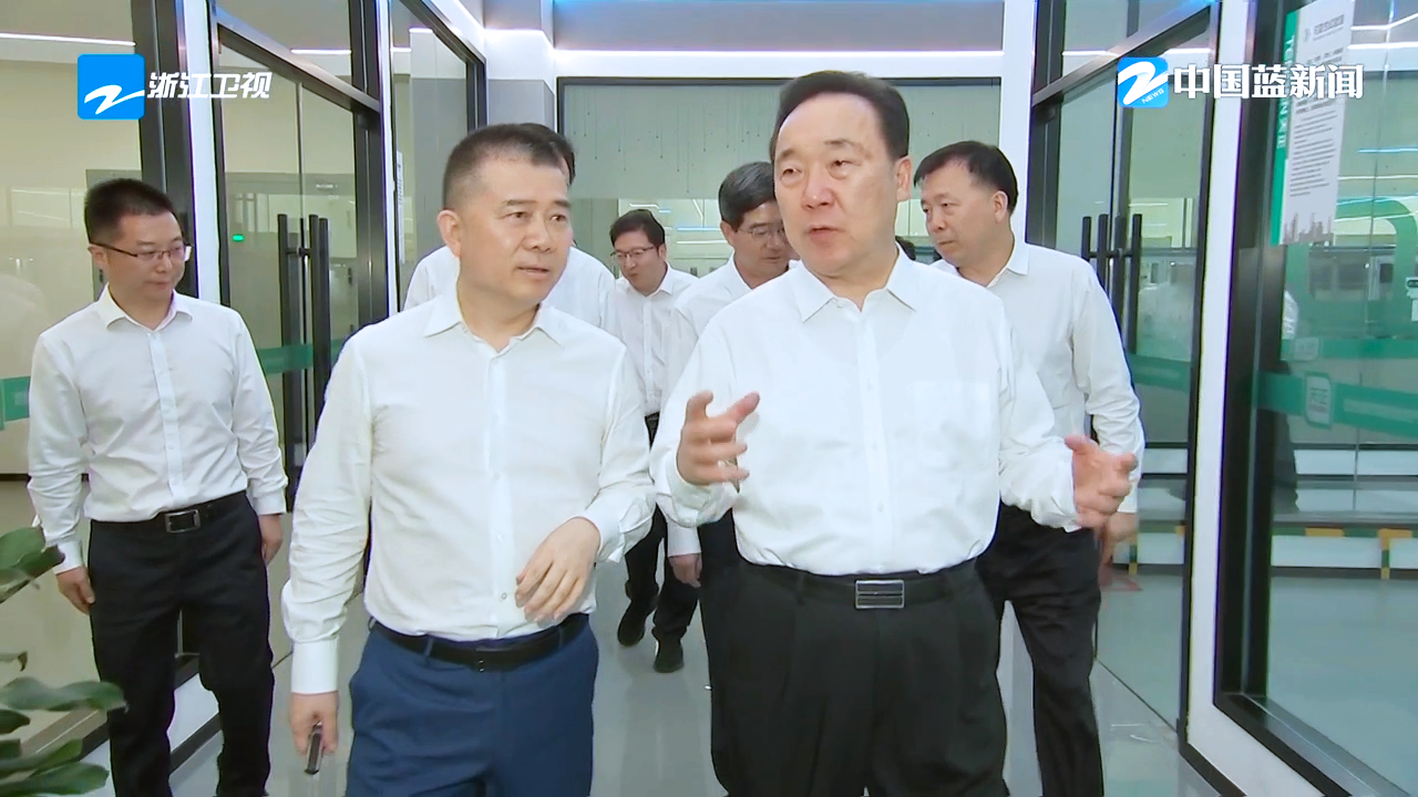 浙江省委书记王浩调研16岁免费版网站nba